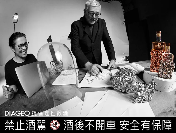 慕赫攜手享譽全球的當代設計鬼才菲利浦•史塔克 跨界打造「慕赫L’ÉVOLUTION演進系列」。業者提供