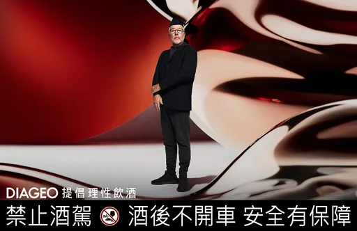 慕赫攜手設計鬼才菲利浦•史塔克 打造「慕赫L’ÉVOLUTION演進系列」