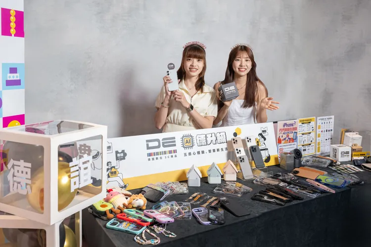 來德誼數位購買iPhone 16系列新機即可加購頂級周邊配件大禮包，最高可省2450元。業者提供