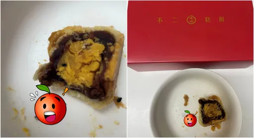 不二糕餅蛋黃酥吃到「半截蟑螂」 他曝照片喊噁心!兩派網友論戰