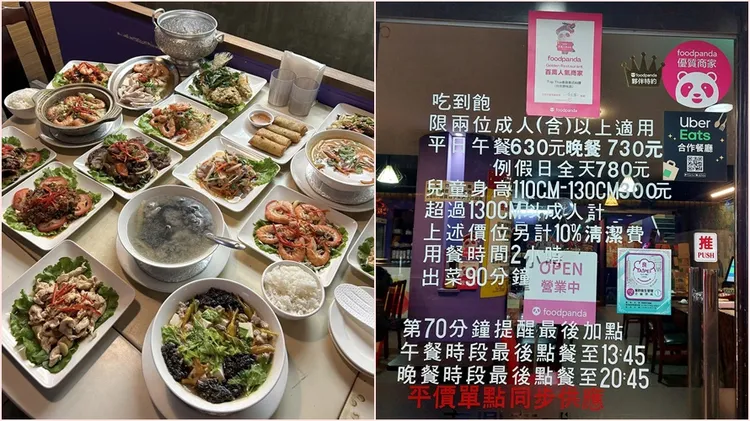 泰鼎泰國料理有單點與吃到飽，吸引不少附近居民與上班族品嘗多年。翻攝自泰鼎臉書