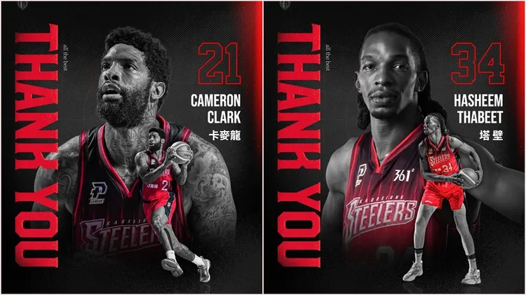 卡麥龍（左）創下上季最高單場得分紀錄48分。翻攝自鋼鐵人臉書