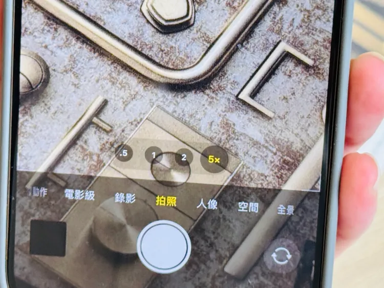 此次Apple為iPhone 16 Pro相機加入了5倍望遠鏡頭選擇。趙筱文 攝