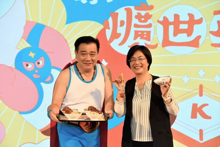 王惠美宣布加碼2000個「爌肉小子」鑰匙圈供民眾兌換。縣府提供
