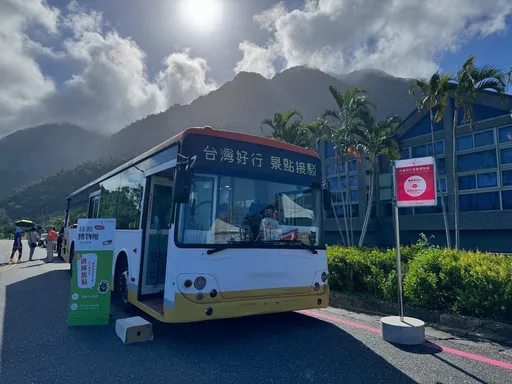 票價免費!客運持電子票證優惠 旅遊補助現省2178元
