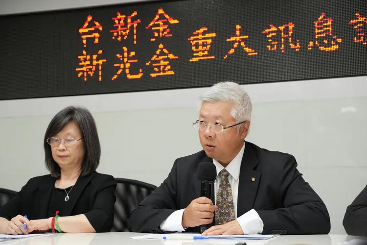 台新金及新光金今晚20時在證交所召開重訊記者會。彭欣偉攝
