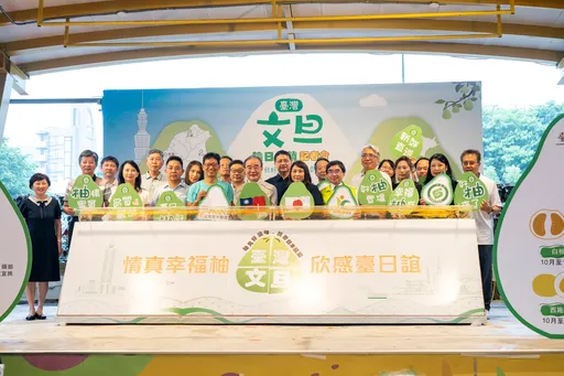 台灣文旦香飄日本 5千名日師生一起享秋季限定美味