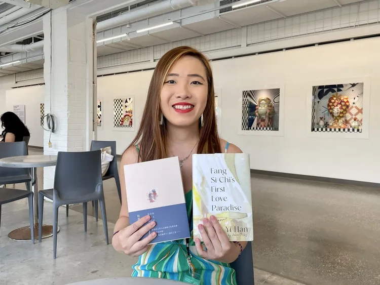 台灣譯者Jenna Tang參加多倫多國際作家節並走訪北美各大學，分享她翻譯台灣已故作家林奕含長篇小說「房思琪的初戀樂園」的心路歷程及該書影響。中央社