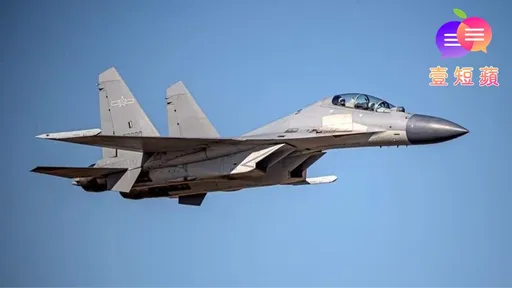 壹短蘋|國防部三度改版共機動態圖 卻越改越少訊息