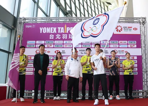 戴資穎、麟洋配都將出戰! 台北羽球公開賽9/3小巨蛋開打