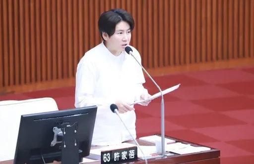 民進黨北市議員許家蓓今罹癌辭世!賴清德領全黨默哀一分鐘