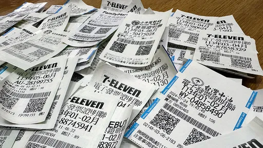 租屋電費發票中獎「房客的or房東的」？　財政部給答案