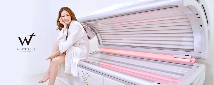 微風廣場 WHITE PLUS全身膠原嫩白保養課程;原價3,980元/堂，優惠價2,980元/堂。