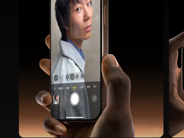 相機控制按鍵對於喜愛錄影的朋友來說，是相當迅速且直覺的新功能。翻攝Apple官網