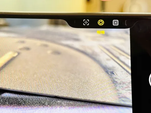 iPhone 16相機控制按鍵　設計巧思還是使用困惑？