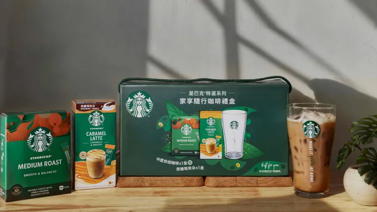 「家享隨行咖啡禮盒」滿足星粉們的多元需求。業者提供