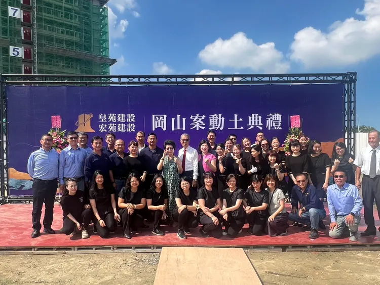 今日動土畫面。 葉家銘攝