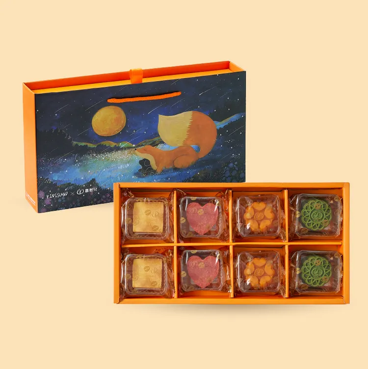 喜憨兒工坊推中秋禮盒。翻攝喜歡你購物網