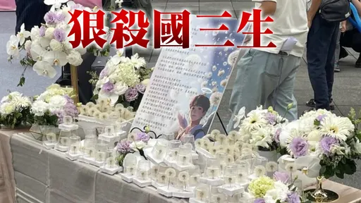 割頸案乾哥、乾妹輕判? 法官:2人「漸能反省過錯」