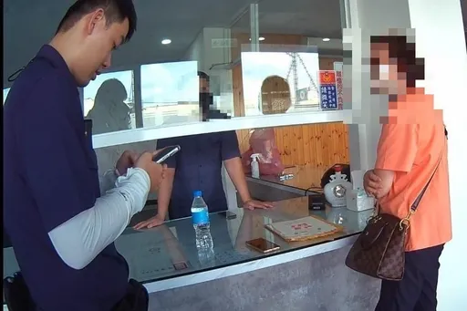 南投婦帶權狀衝當鋪借210萬　竟是為了幫分手8年未婚夫贖回法拉利