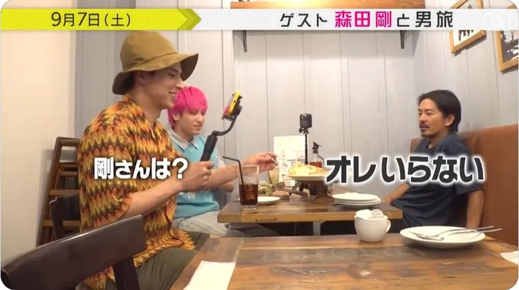 主持人點了滿桌菜，森田剛說他不需要。翻攝meshidora_ntv X