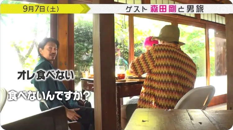 森田剛上美食節目表明不吃東西。翻攝meshidora_ntv X