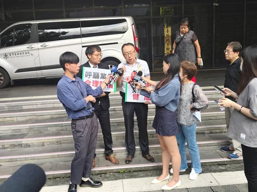 小林製藥紅麴產品釀日本120死 台灣55消費者提告求償1.68億