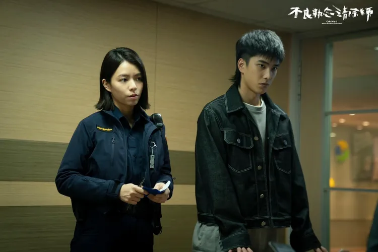 曾敬驊（右）主演的《不良執念清除師》被視為熱門入圍名單。愛奇藝國際站提供。