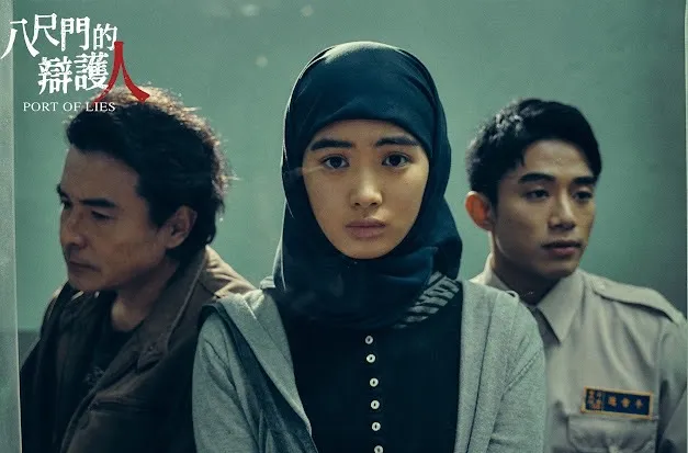 李銘順（左起）、雷嘉汭今年提報迷你劇集帝后。公視提供。