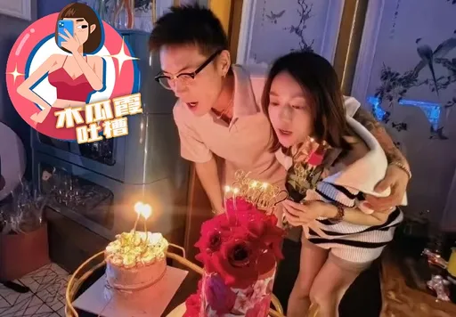 木瓜霞|吳謹言新婚被唱衰「今天離嗎」 最甜反擊放閃放更猛了