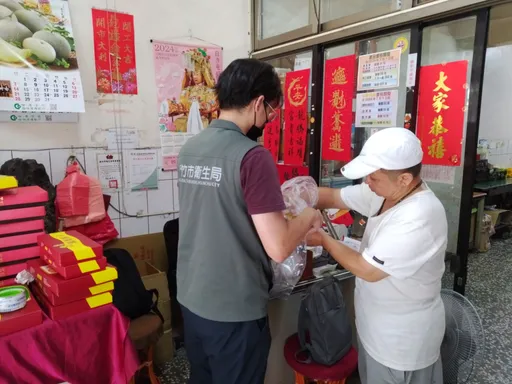 為市民把關食安! 竹市中秋應景食品稽查抽驗結果出爐