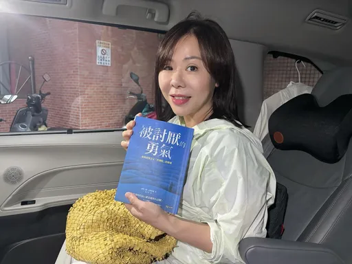 韓國瑜擬邀卓揆與三黨黨鞭吃「和解飯」 她讚:政治奇才