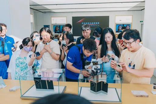 華為三摺機強碰iPhone 16同天開賣!供貨不足愛國粉撲空