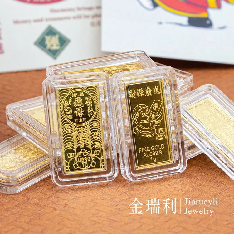 「錢母小金塊 」限時近半價，9/9當天每塊就可現省超過2600元。蝦皮購物提供