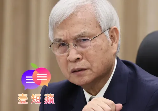 壹短蘋|金龍海嘯來襲 打炒房打在誰身上?