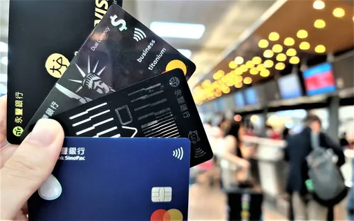 出遊刷永豐卡享最高6,000刷卡金 壽星海外消費最高加碼4%