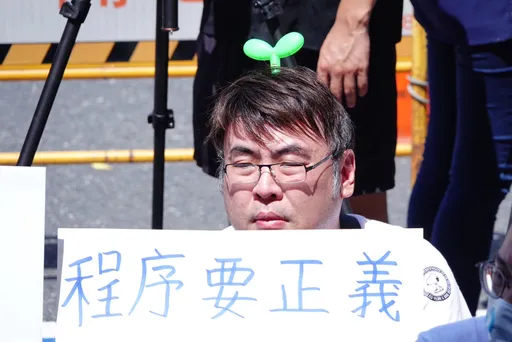 聲援柯文哲還要繳保證金!綠委輪批「自私、工具化小草」