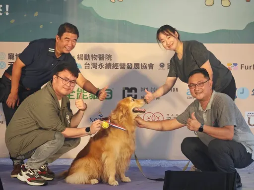 毛小孩也有血庫!媒合網免費送狂犬疫苗、體檢