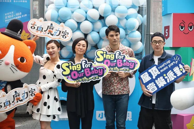 江老師（左起）、黃韻玲、鳳小岳、魏廣晧今天出席「小公視口袋影展」活動。攝影中心攝