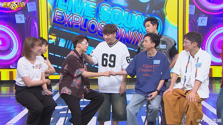 孫生自曝和劉容嘉談戀愛，小祿瞬間臉綠掉。八大電視提供