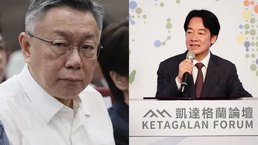 時空背景不同之術?賴清德16年前立場被掀 曾批「羈押傷害人權」