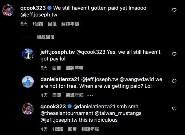 庫克在IG標記台灣野馬隊總經理周映洲，結果對方表示自己也還沒拿到薪水。翻攝自批踢踢