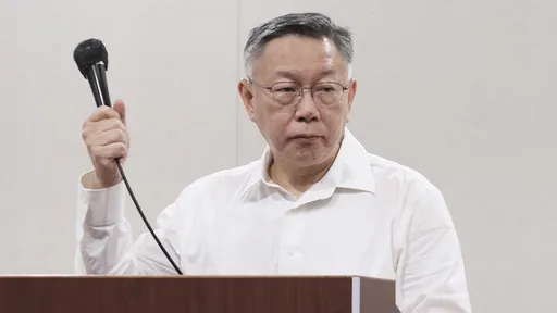 柯文哲不抗告大有玄機 律師分析成功機率低!塑造政治迫害