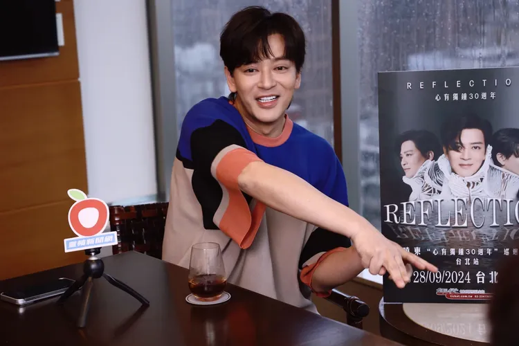 陳曉東笑說，自己的一言一行，全世界的媒體都在看，也都在幫他老婆盯著。彭欣偉攝