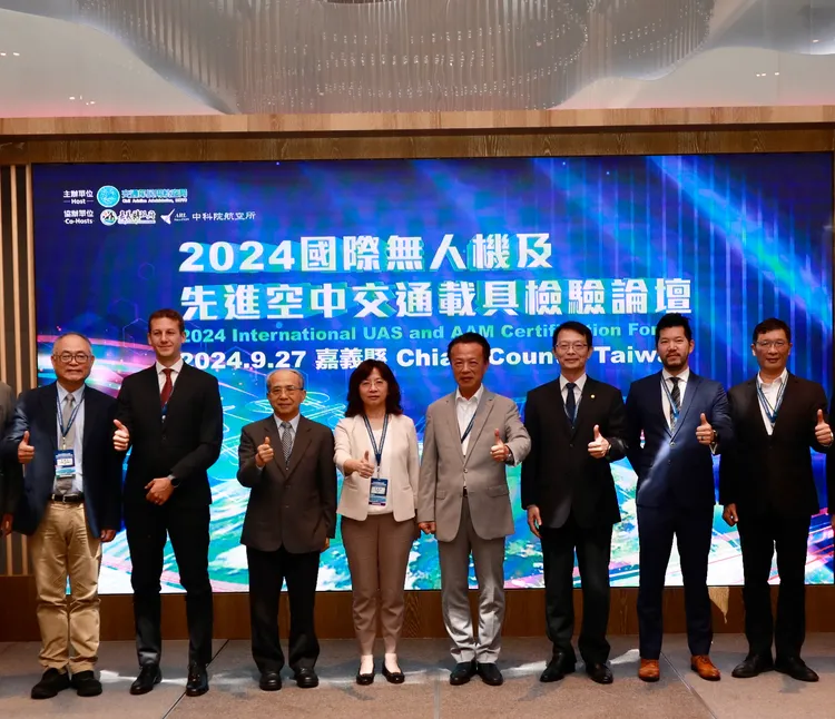 「2024國際無人機及先進空中交通載具檢驗論壇」今（27日）於嘉義舉辦。民航局提供