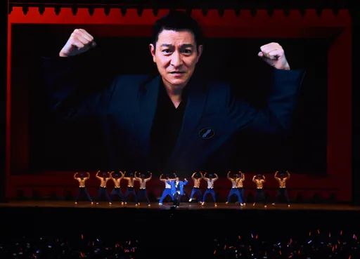 抽中劉德華演唱會票讓他開心不起來 網友提1建議有機會全家都去