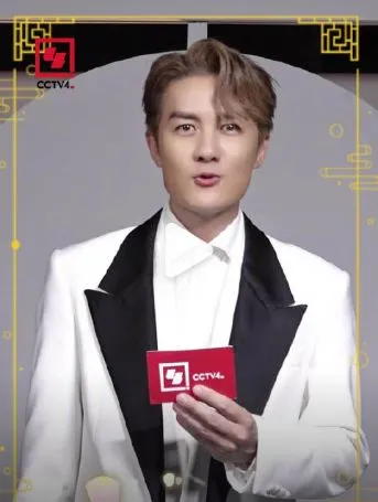 吳克群日前在瀋陽預錄央視中秋晚會。翻攝CCTV4微博