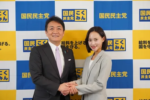 她差點當選日本小姐和東京議員 日政壇美女驚傳墜樓亡