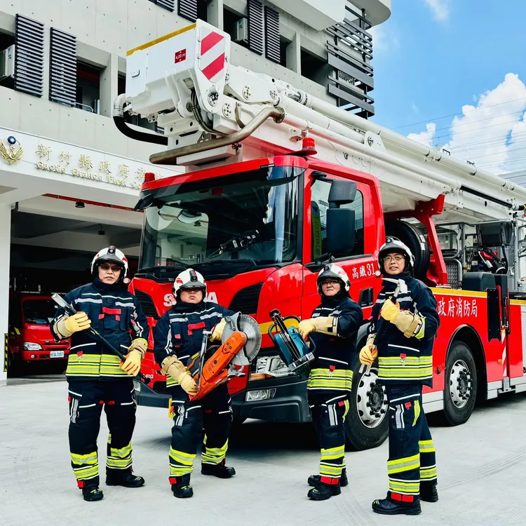 新竹縣消防局換新衣。新竹縣消防局提供