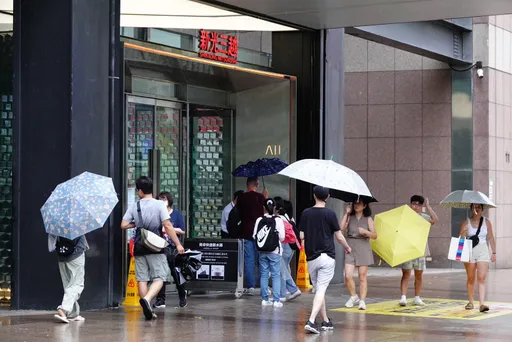 這6區下午還有強降雨！氣象粉專：小心災害發生